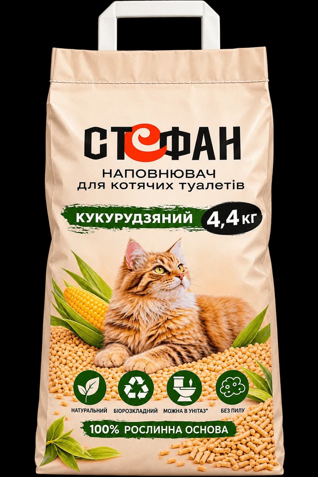 Стефан CORN 4,4 кг