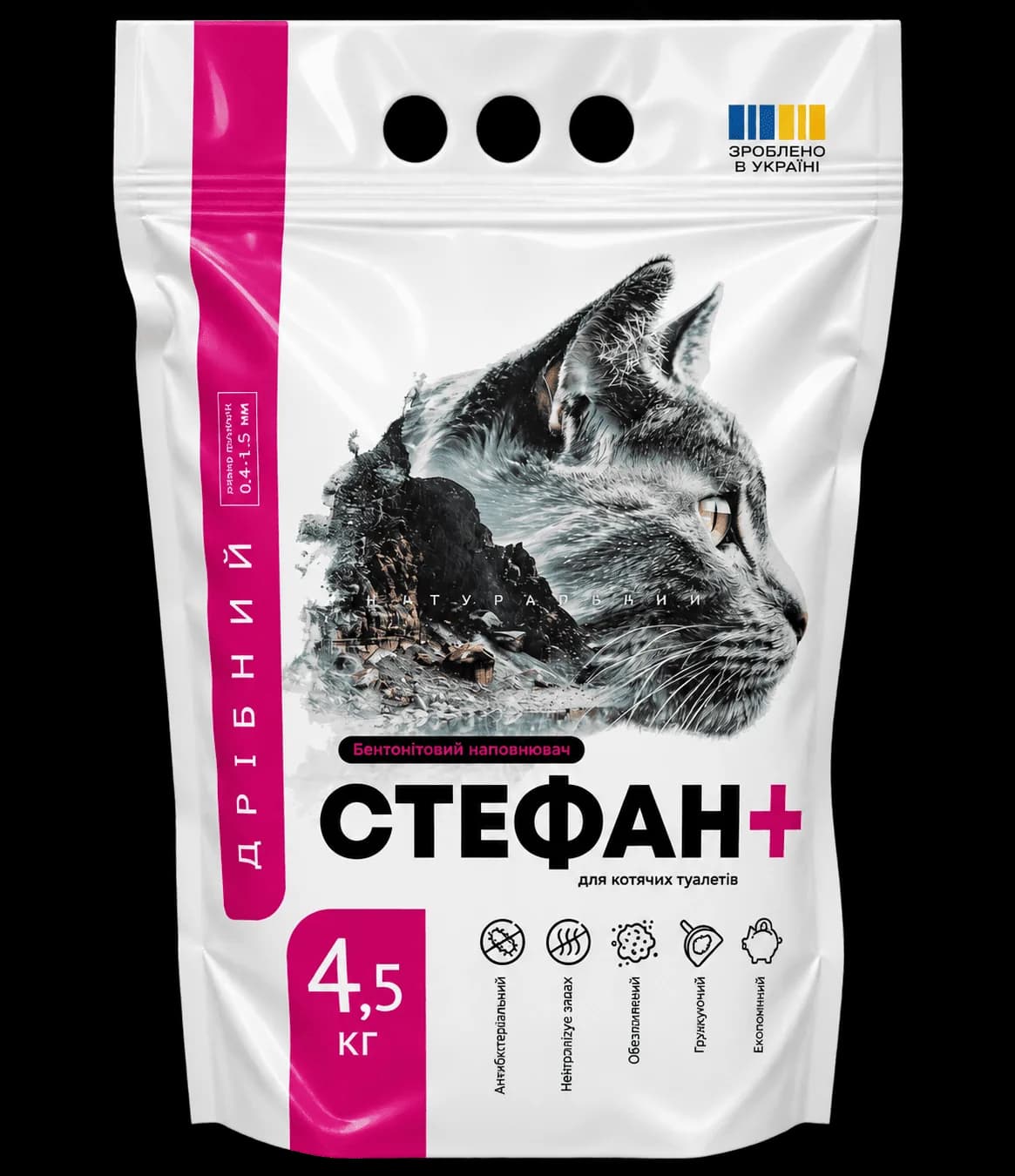 Стефан+ 4,5 кг